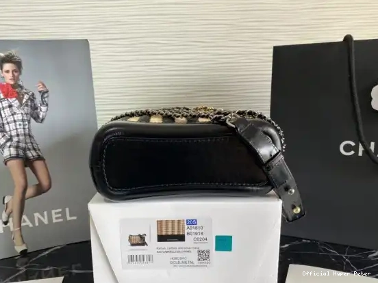 HyperPeter CHANEL GABRIELLE 0629